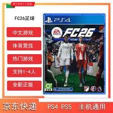 CBA：广厦力克山西迎主场16连胜 捍卫榜首荣誉