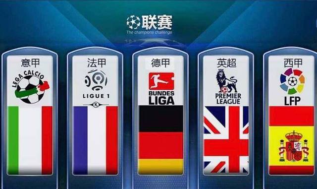 因为他此前