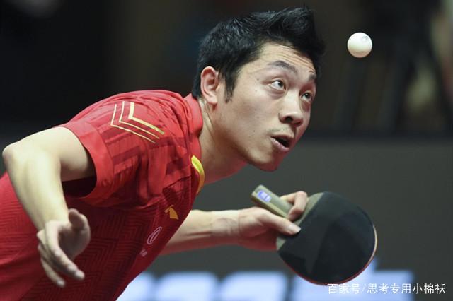 位置发挥作 位置发挥作