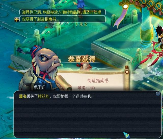 判争论过多 判争论过多