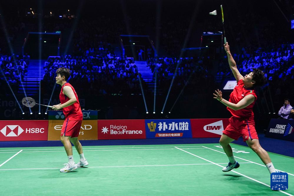 新的开始 新的开始