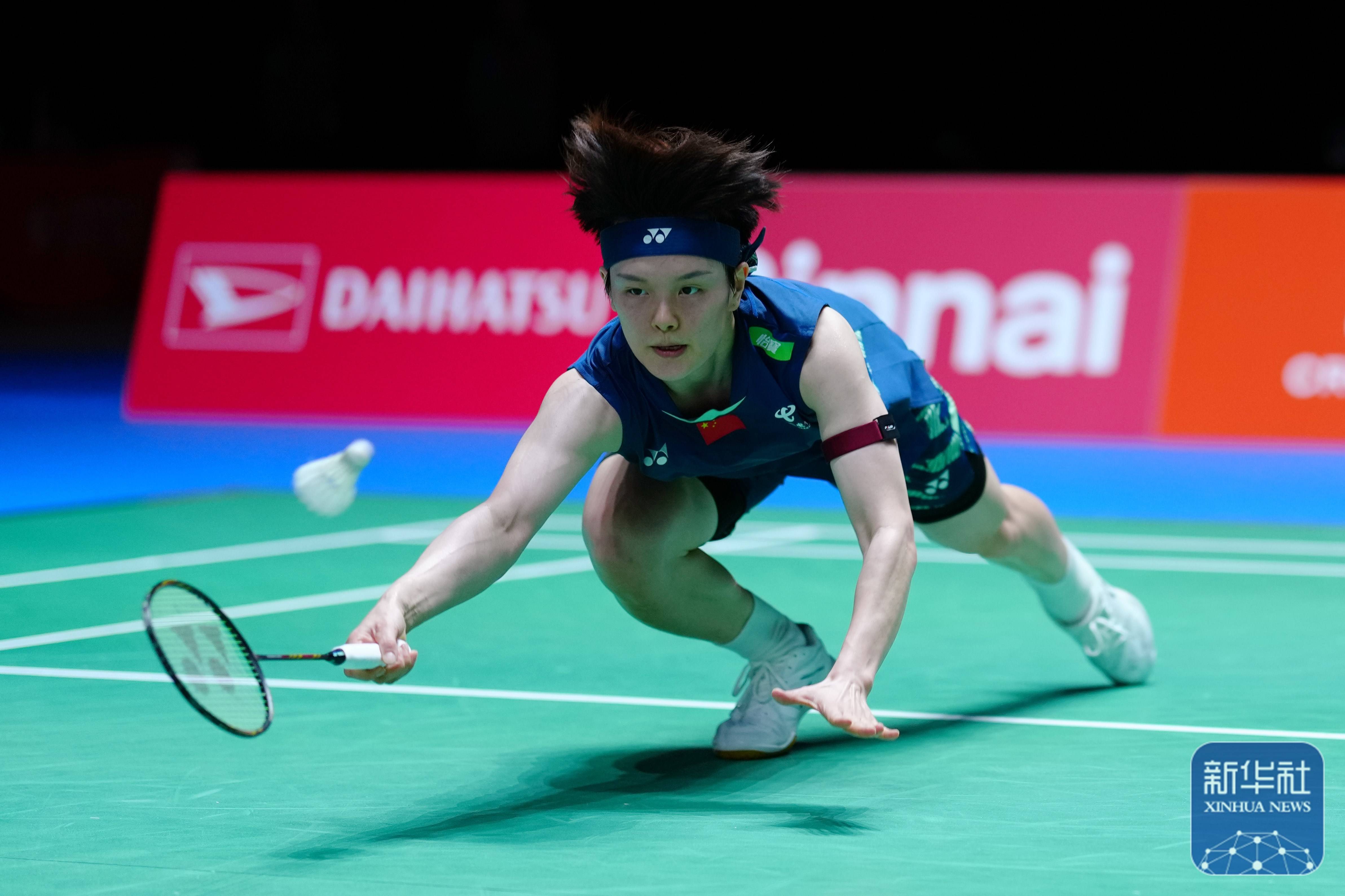 实现平衡 实现平衡